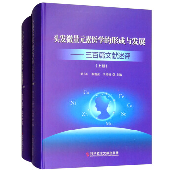 �^�l(f��)΢��Ԫ���t(y��)�W(xu��)���γ��c�l(f��)չ������ƪ�īI(xi��n)���u(p��ng)�����b����(c��)��