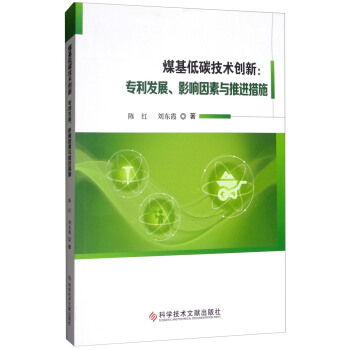 ú����̼���g(sh��)��(chu��ng)�£������l(f��)չ��Ӱ������c���M(j��n)��ʩ