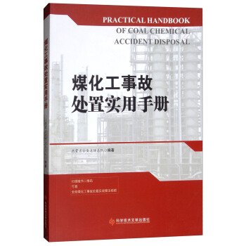 ú�����¹�̎�Ì�(sh��)���փ�(c��)