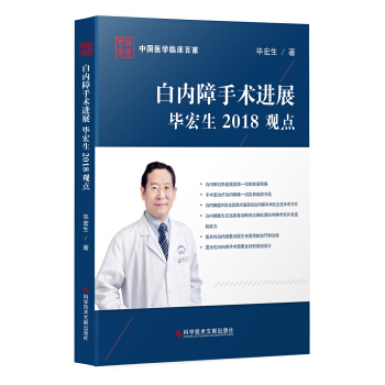 �׃������g�Mչ������2018�^�c