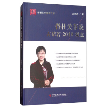 �����P(gu��n)��(ji��)�׹ŝ���2018�^�c(di��n)