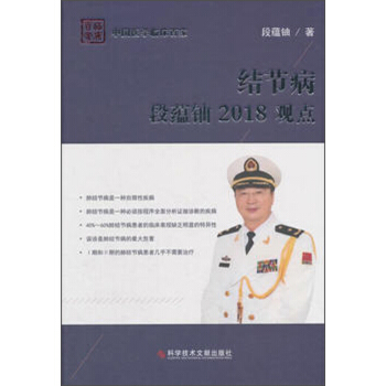 �Y(ji��)��(ji��)�����N(y��n)�2018�^�c(di��n)/�Ї�(gu��)�t(y��)�W(xu��)�R���ټ�