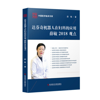 �_����C�����ڋD�Ƶđ�(y��ng)��Ѧ��2018�^�c