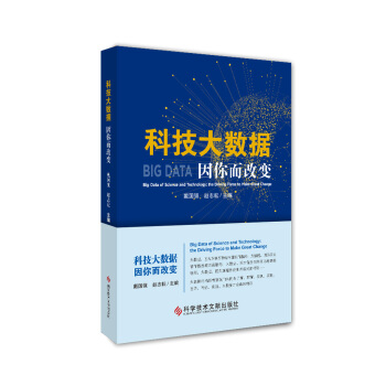 �Ƽ���(sh��)��(j��)���������׃