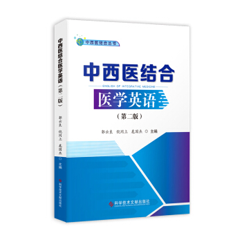 �����t(y��)�Y���t(y��)�WӢ�Z���ڶ��棩