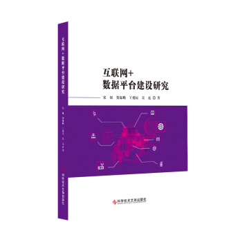 ��(li��n)�W(w��ng)+��(sh��)��(j��)ƽ�_���O(sh��)�о�