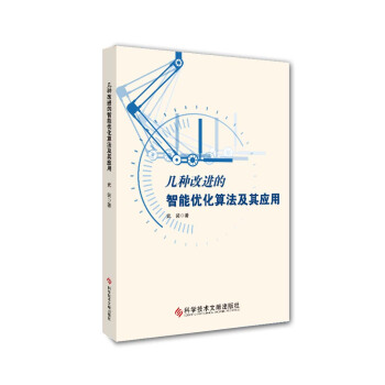 �׷N���M(j��n)�����܃�(y��u)���㷨���䑪(y��ng)��