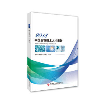 2018�Ї����＼�g(sh��)�˲ň��