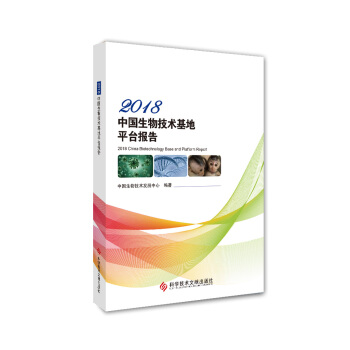 2018 �Ї����＼�g(sh��)����ƽ�_���