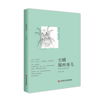 �m����Щ��