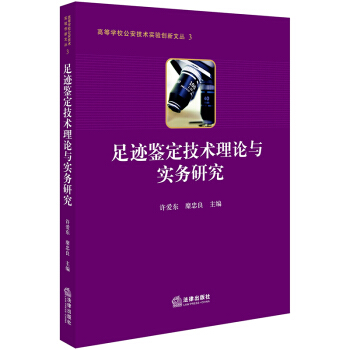 ���E�b�����g(sh��)��Փ�c��(sh��)��(w��)�о�