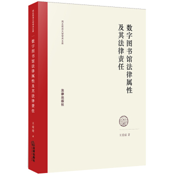 ��(sh��)�ֈD���^���Ɍ��Լ��䷨��؟(z��)���о�