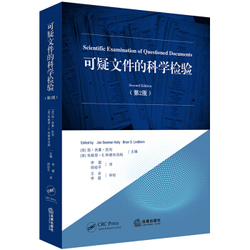 �����ļ��ĿƌW(xu��)�z�(y��n)����2�棩