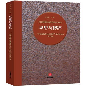 ˼���c���o�������W�����c�����о����W�g��ӑ��ȫ���