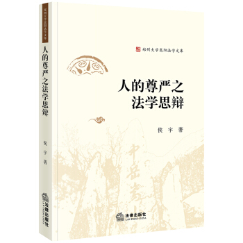 �˵�����(y��n)֮���W(xu��)˼�q