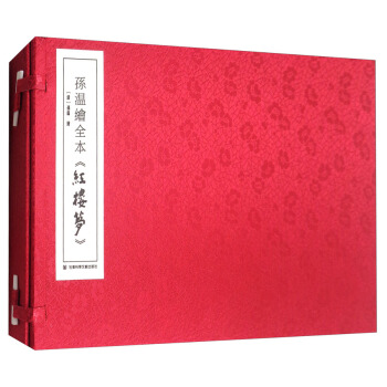 �O���Lȫ�����t�ǉ��������b���ԣ�