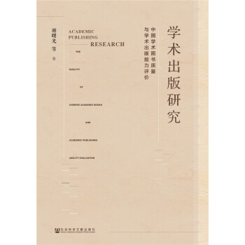 �W(xu��)�g(sh��)�����о����Ї�(gu��)�W(xu��)�g(sh��)�D��(sh��)�|(zh��)���c�W(xu��)�g(sh��)���������u(p��ng)�r(ji��)