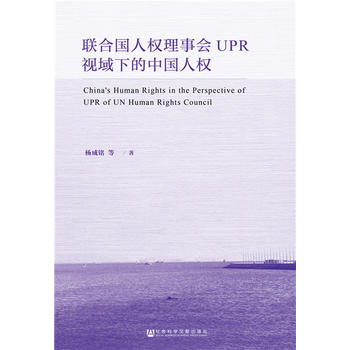 (li��n)�χ��˙�(qu��n)����UPRҕ���µ��Ї��˙�(qu��n)