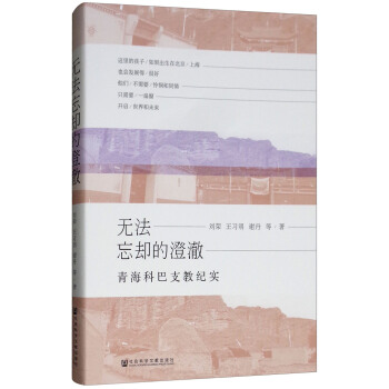 �o�����s�ĳγ����ຣ�ư�֧�̼o��