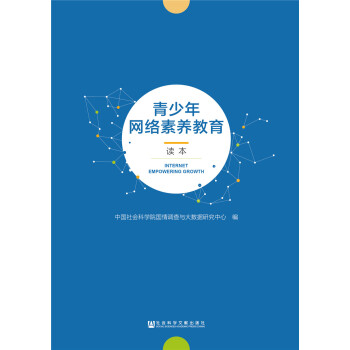 ������W(w��ng)�j(lu��)���B(y��ng)�����x��