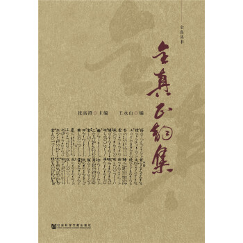 ȫ����퍼�