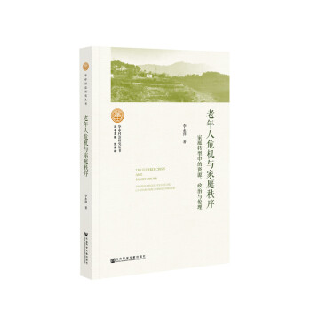 ������Σ�C(j��)�c��ͥ����