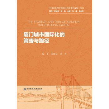 �B�T���Ї��H���Ĳ����c·��