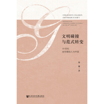 ������ײ�c��ʽ�D׃��19���o���A�����c�Ї�