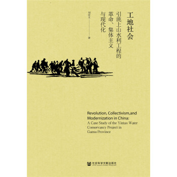 �������(hu��)�������ɽˮ�����̵ĸ��������w���x�c�F(xi��n)����