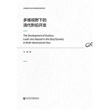 ��SҕҰ�µ����ǭ�U�_�l(f��)