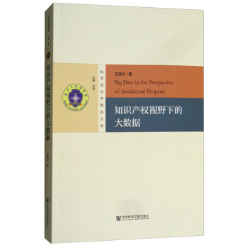 ֪�R�a(ch��n)��(qu��n)ҕҰ�µĴ�(sh��)��(j��)