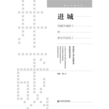 �M�ǣ������W(xu��)ҕҰ�µ��������r(n��ng)��