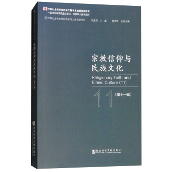 �ڽ������c�����Ļ�����11݋��