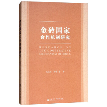 ��u���Һ����C���о�