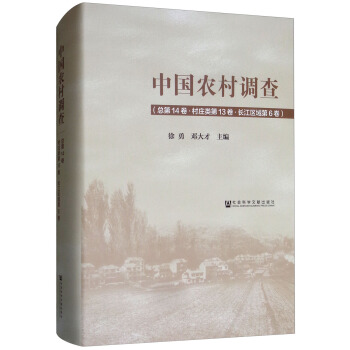 �Ї��r(n��ng)���{�飨����14�������f�13�����L���^(q��)���6����