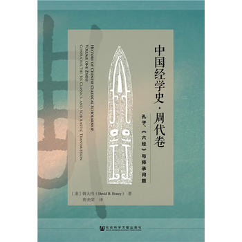 �Ї���(j��ng)�W(xu��)ʷ���ܴ���