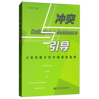 �_ͻ�c�������Ļ��YԴ�_�l(f��)�еărֵ�x��