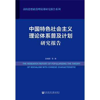 �Ї�(gu��)��ɫ���(hu��)���x��Փ�wϵ�ռ�Ӌ(j��)���о���(b��o)��