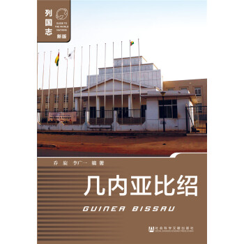 �׃ȁ��ȽB����һ�棩