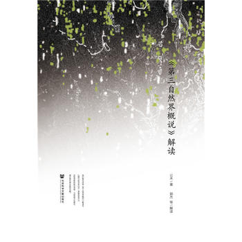 ��������Ȼ����f�����x