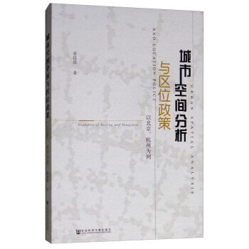 ���п��g�����c�^(q��)λ���ߣ��Ա��������ݞ���