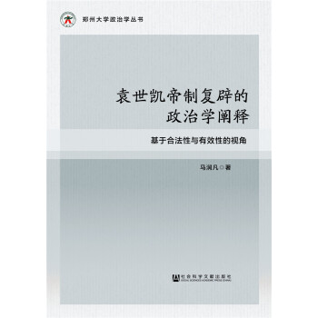 Ԭ���P���Ə�(f��)�ٵ����ΌW(xu��)�U�