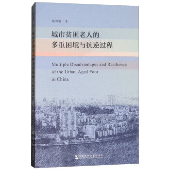 ����ؚ�����˵Ķ��������c�����^��