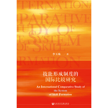 �����γ��ƶȵć�(gu��)�H���^�о�