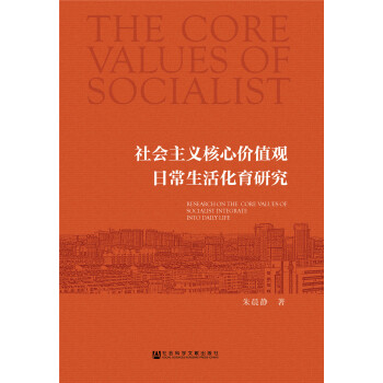 ������x���ărֵ�^�ճ�������о�