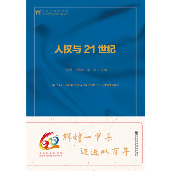 �˙��c21���o