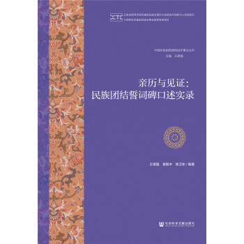 �H�v�cҊ�C������F(tu��n)�Y(ji��)���~��������(sh��)�