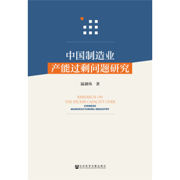 �Ї�(gu��)����I(y��)�a(ch��n)���^ʣ���}�о�