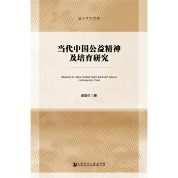 �����Ї����澫�������о�