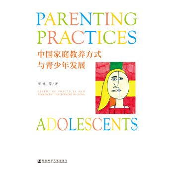 �Ї�(gu��)��ͥ���B(y��ng)��ʽ�c������l(f��)չ